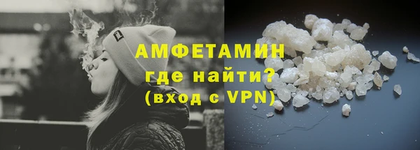 альфа пвп VHQ Алзамай